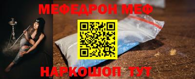 герыч Ирбит