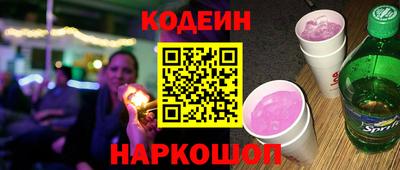mix Кандалакша