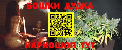 МДМА Камышлов