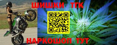 мефедрон Изобильный
