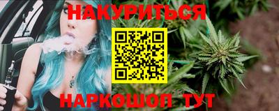 герыч Ирбит