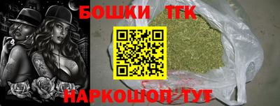 мефедрон Изобильный