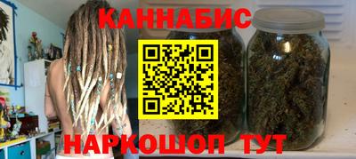 ECSTASY Канаш