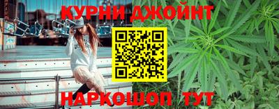 ECSTASY Канаш