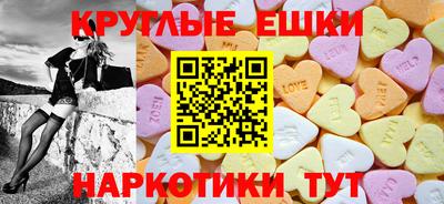 mix Кандалакша