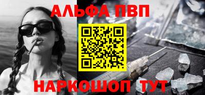 ECSTASY Канаш