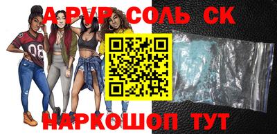 ECSTASY Канаш