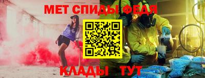 mix Кандалакша