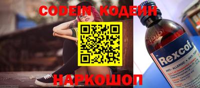 ECSTASY Канаш