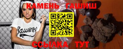 ECSTASY Канаш