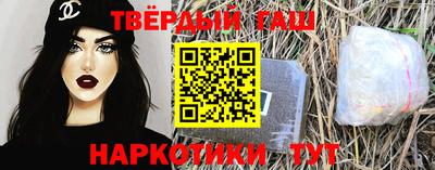mix Кандалакша
