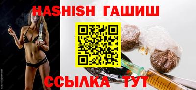 МДМА Камышлов