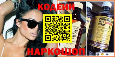 mix Кандалакша