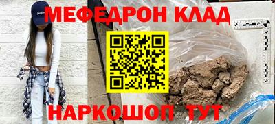 mix Кандалакша