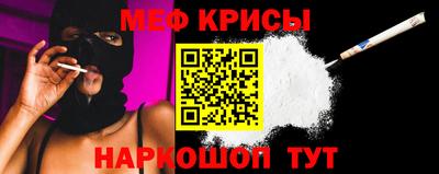 ECSTASY Канаш