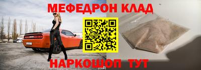 mix Кандалакша