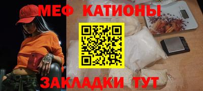 mix Кандалакша