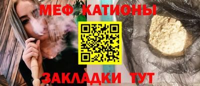 ECSTASY Канаш