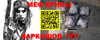 mix Кандалакша