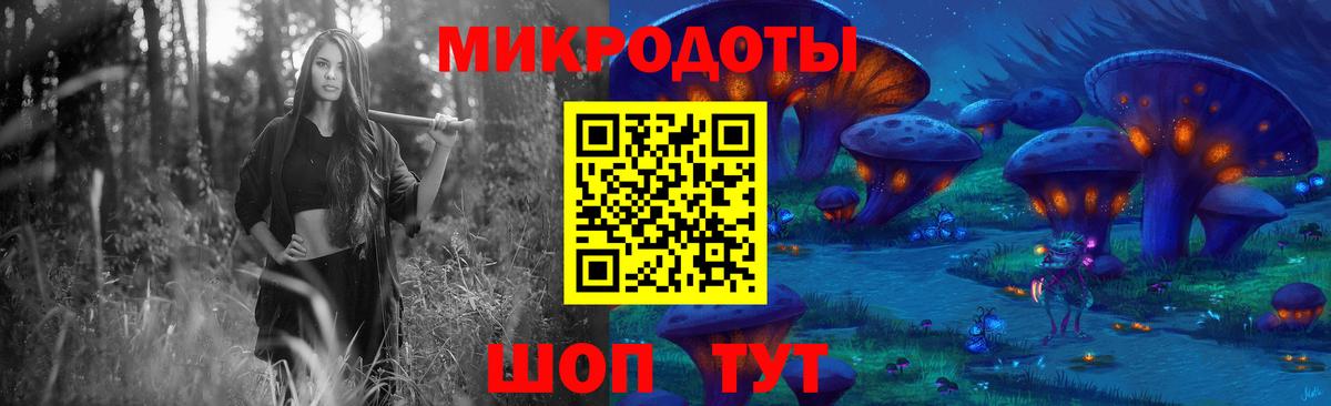 Ухта  Псилоцибиновые грибы Psilocybe  Галлюциногенные грибы Psilocybine cubensis  Вход с VPN 